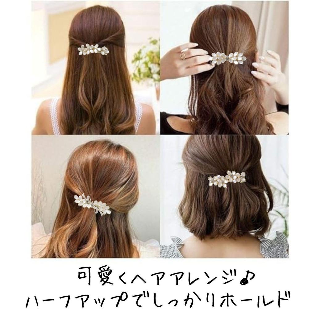 Barrette Hair Special Large Pearl Hair Hair Kimono Hair Adult [TIGLOSS] Accessory, Wedding, Occasion, Clip, Ornament, Hairpin, Clip, Updo, Stylish,