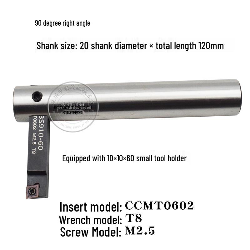 Adjustable Boring Tool Set: 16, 20, 25 Shank Drill Press, Reamer, and Boring Bar with Eight-Pole.