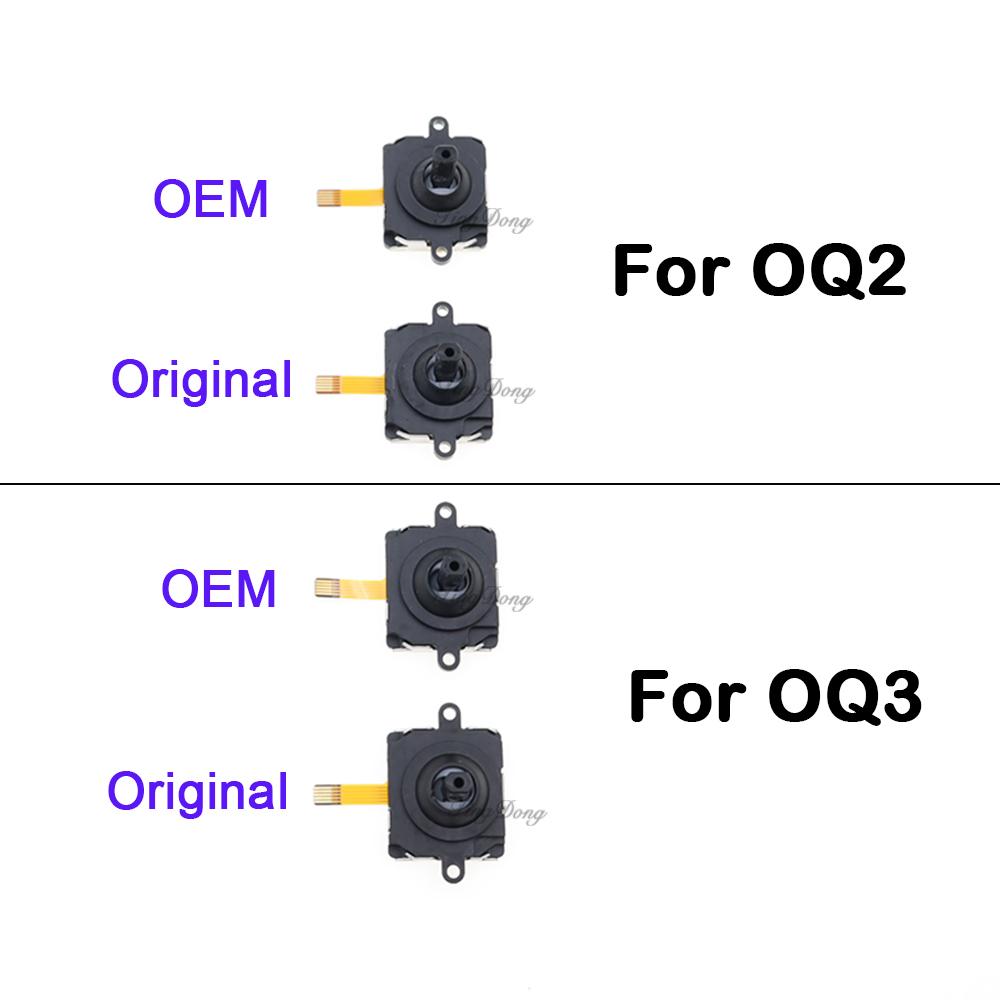 2PCS 3D Analog Left Right Joysticks Module Replacement For Oculus Quest 2/3 OQ2 OQ3 Controller Gun Stock Rocker Module