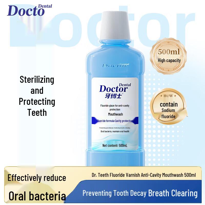 Dr. Ya Icy Mint Fluoride Mouthwash