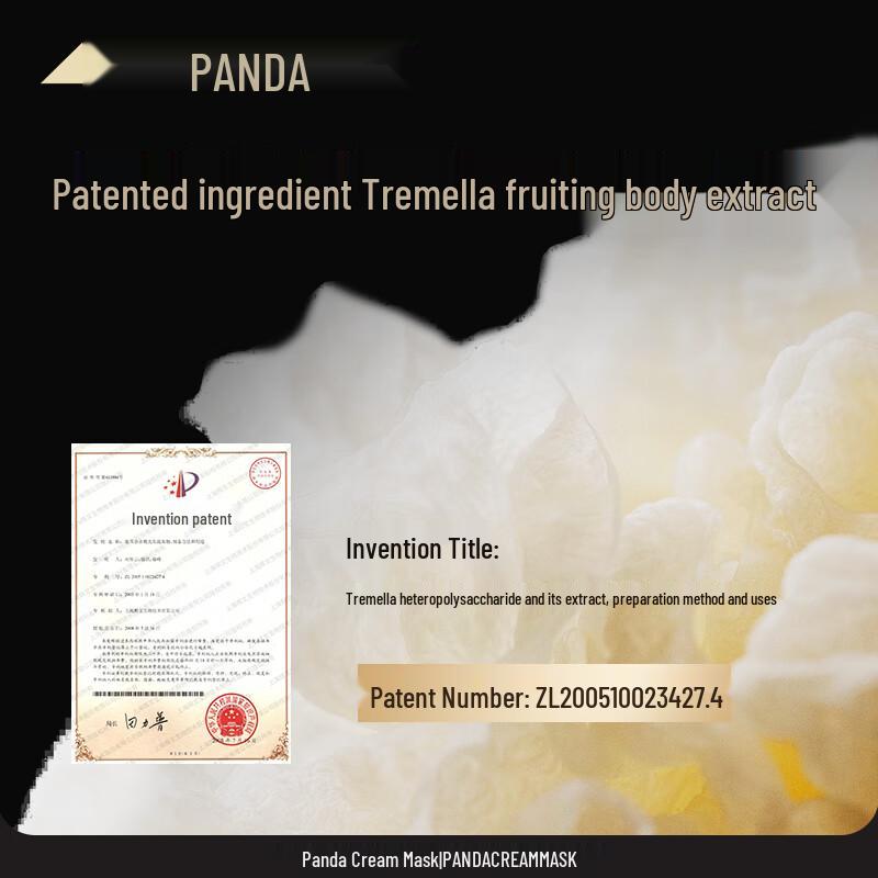 PANDA Targeted Treatment Sheet Masks