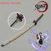 25cm Giappone Demon Slayer Decorazioni Anime Kimetsu No Yaiba Derivati Anime Accessori Samurai Ninja Merchandising Anime Regalo