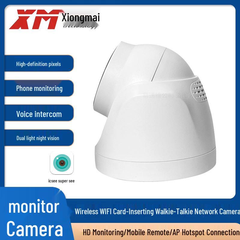 Xiongmai 3MP Wireless Home Dome Camera with Night Vision & Mobile Intercom