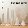 Stretch Fabric Electric Fan Protective Cover Full Wrap Fan Dust Sleeve Circulator Fan