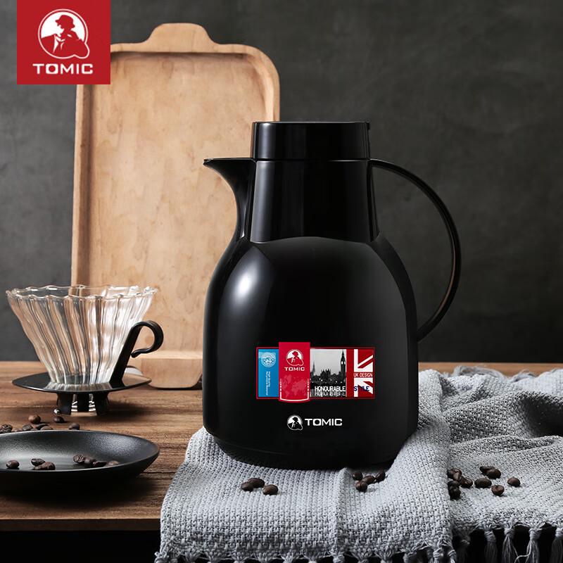 TOMIC Home Glass Lined Insulated Kettle