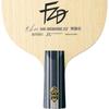 Butterfly ZLC-CS Table Tennis Racket Fan Zhendong Chinese Penhold 161x150mm Blade Size