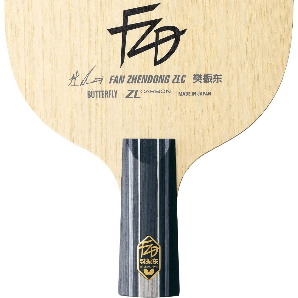 Butterfly ZLC-CS Table Tennis Racket Fan Zhendong Chinese Penhold 161x150mm Blade Size