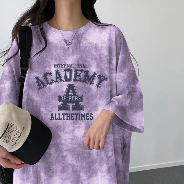 Women's Japanese Tie-Dye Short-Sleeve Dress - Loose, Casual, Mid-Length, 2024 Summer Design