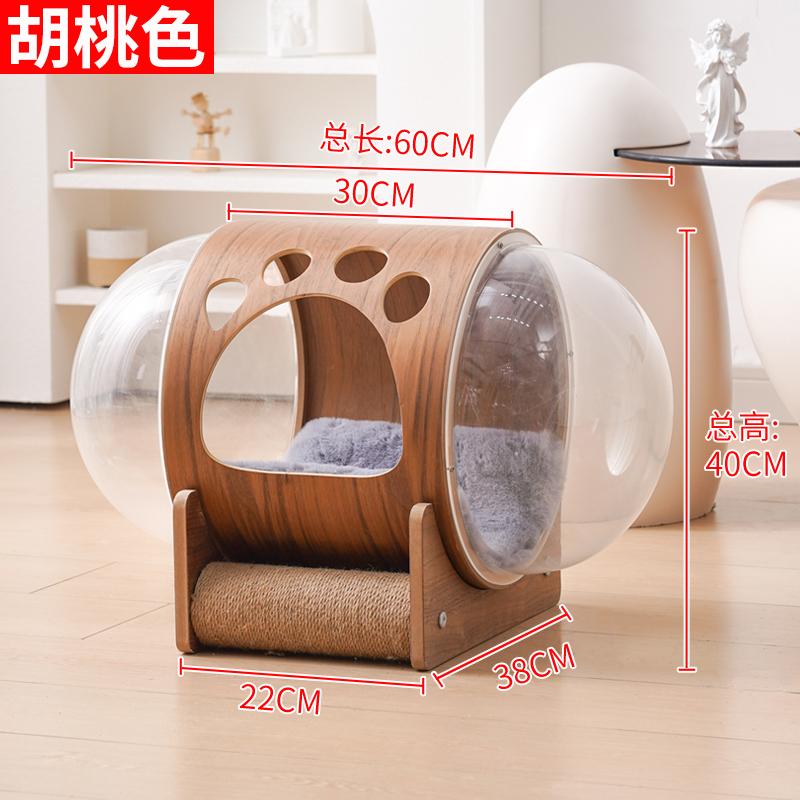 Transparent Cat Bed Acrylic Cat House with Wooden Climbing Frame All-Season Kitty Condo for Indoor Modern Space Capsule Pet Nest