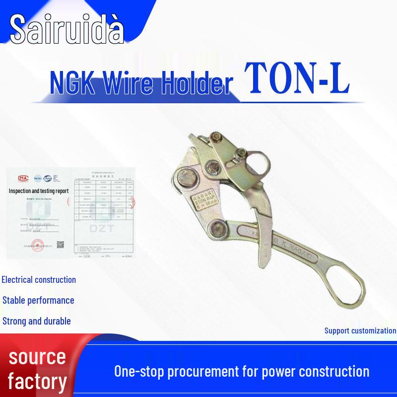

Japanese NGK 1TON-L Insulated Power Construction Cable Puller & Tightening Pliers for Overhead Wires