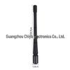 Antenna Radio per Auto in Fibra di Carbonio, AM/FM, Spirale 18cm, Universale, Segnale Forte, Design Elegante
