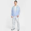 Nike Men's Sports Fitness Jacket IF0372-440