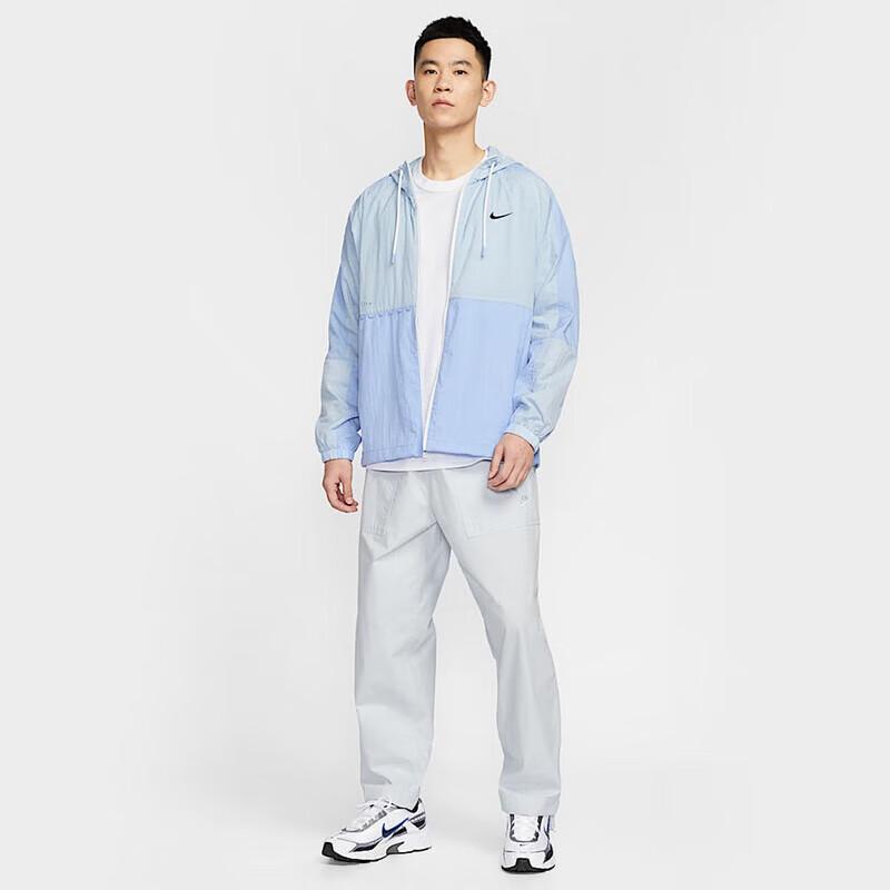 Nike Men's Sports Fitness Jacket IF0372-440