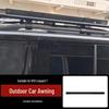 Compatible Tactical Roof Box for Formula Leopard Titanium 7: Off-Road Vehicle Side Tent, Ladder, and Climbing Platform Accessories