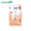 Fun Clean Antibacterial Foaming Hand Wash Refill
