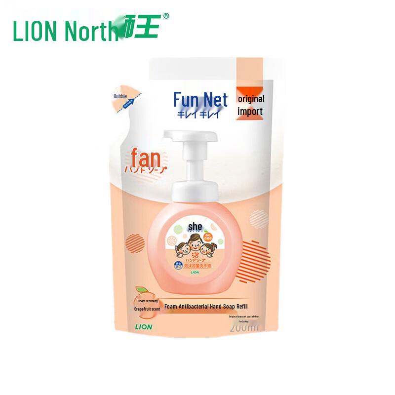 Lion King Qu Jing Foam Antibacterial Hand Soap - Grapefruit Refill