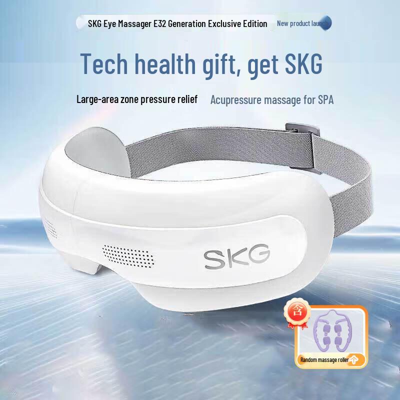 

SKG E3 Series 2 Eye Massager