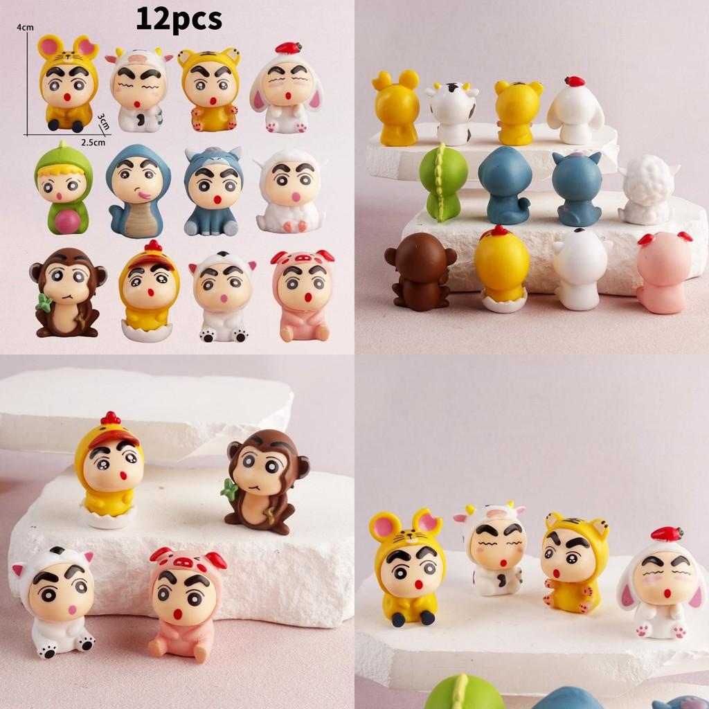Crayon Shin Chan 12 Zodiac Animal Figurines Pvc Collectibles For Home And Office