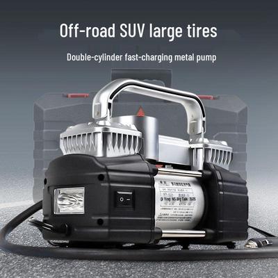 Double Cylinder High Pressure 12V Electric Car Tire Inflator