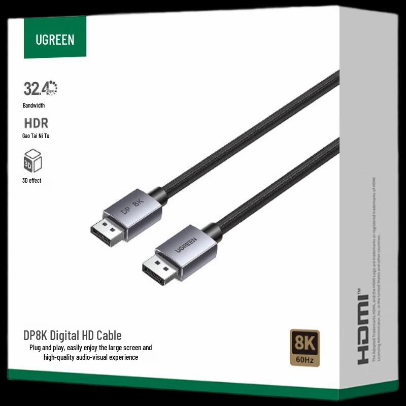 UGREEN DisplayPort 1.4 Cable 8K