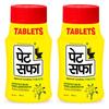 Pet Saffa Tablets | Natural Laxative | Constipation Relief | Relief from Disgetive Problems Like Acidity, Gas & Bloating - 30 Unit (Pack of 2)