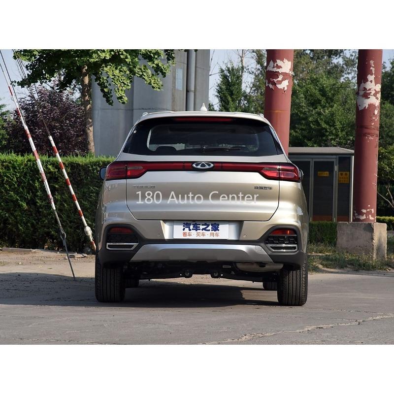 2018- Models Original Chery Tiggo 8 Rear Bumper Lamp Assembly