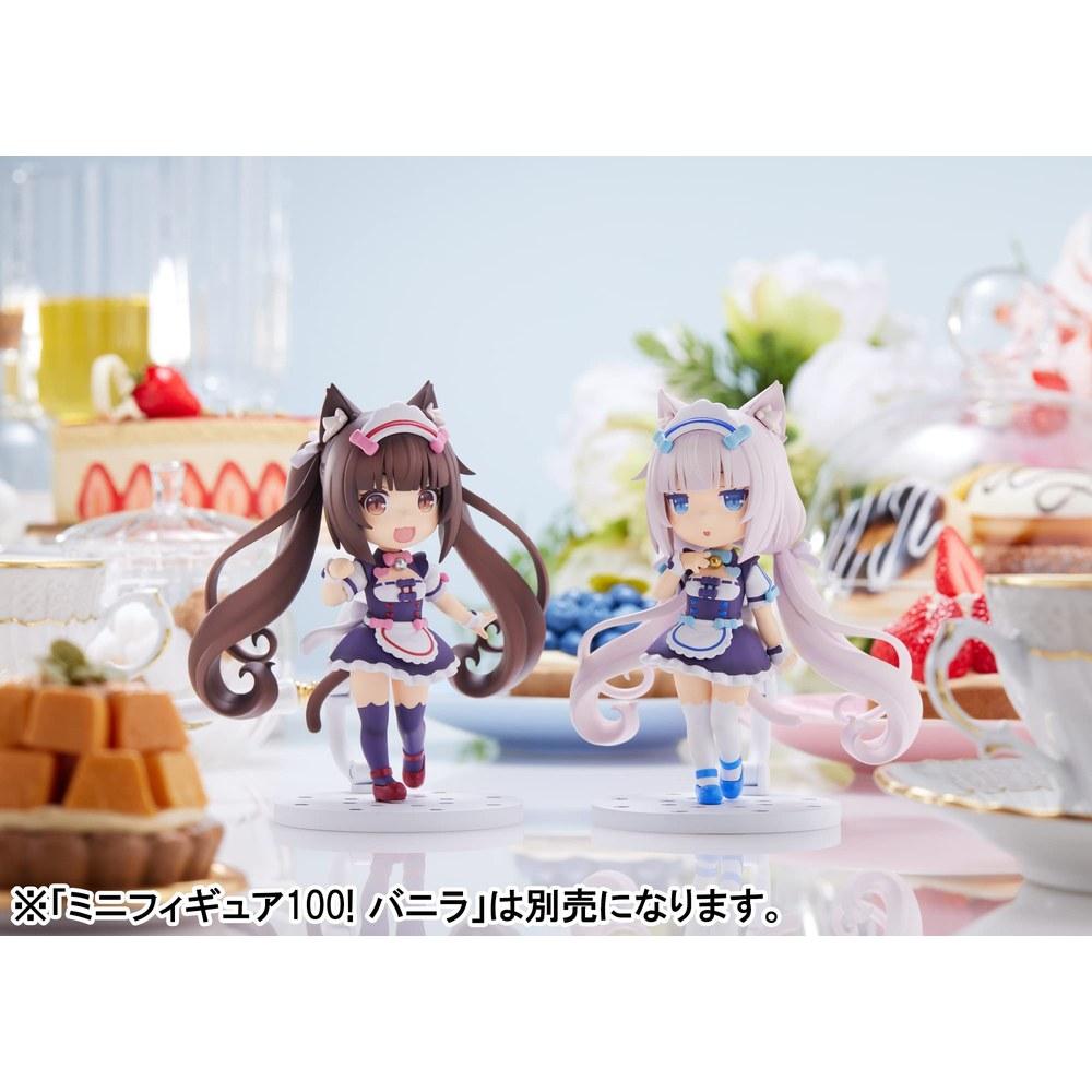 Plum Nekopara Mini Figure Chocolat 100mm PVC Painted Non-Scale Completed Product PM38461