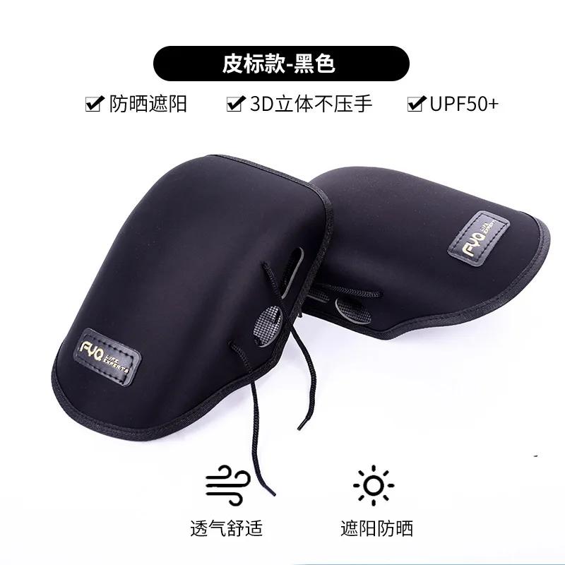 

Воздушные перчатки для защиты от солнца на мотоцикле, летние накладки на руль мотоцикла, солнцезащитный козырек для рук, перчатки для защиты от солнца на мотоцикле