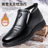 Winter new men's shoes warm casual soft sole comfortable non-slip men's fleece thickened versatile medium and old shoes