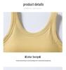 Versatile Modal Women's Tank Top with Built-In Bra & Padding - Perfect for Underwear or Outerwear