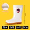 Thickened Flat-bottomed White Rain Shoes Men's Tall Tube Non-slip and Wear-resistant Beef Tendon Sole Women's Medium Tube Food Rain Shoe Water
