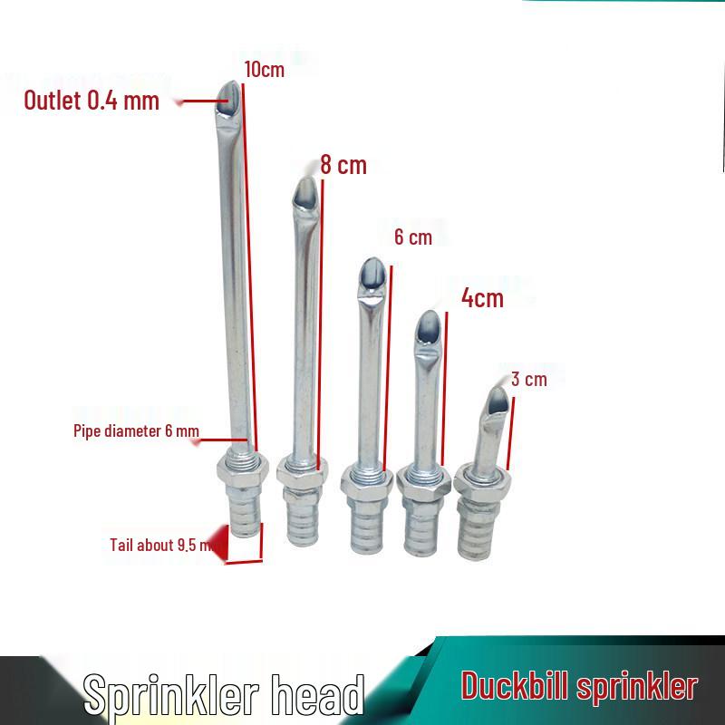

Truck Brake Cooling & Car Water Sprinkler Accessories: Drip Head & Duckbill Nozzle Non-perforated 4cm without bracket