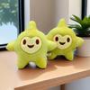 Adorable Lucky Wishing Star Plush Doll Soft Plush Pillow Kawaii Accompany Sleep Plush Toys Home Decoration Kids Birthday Gifts
