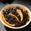 Tangerine Peel Menghai Ancient Tree Tea Pu'er Tea Tangerine Peel Ripe Tea