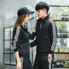 Men's Slim Fit Korean Style Autumn Jacket - Solid Color, Handsome Casual Wear