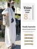 Women's White Cotton Linen Wide-Leg Pants - Slimming, Lightweight, Ice Silk, Casual Spring/Summer 2026