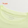 Anta Kids' 2026 Summer Running Knit Short Sleeve T-Shirt