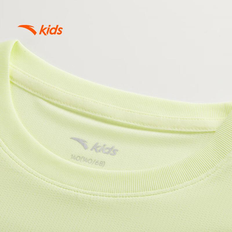 Anta Kids' 2026 Summer Running Knit Short Sleeve T-Shirt