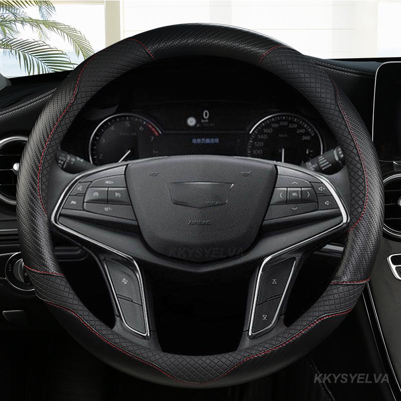 

Carbon Fiber Leathe Car Steering Wheel Cover Anti-Slip for Cadillac CT4 CT5 XT4 CT6 XT6 ATS SRX XTS CTS EXT XT5 38cm
