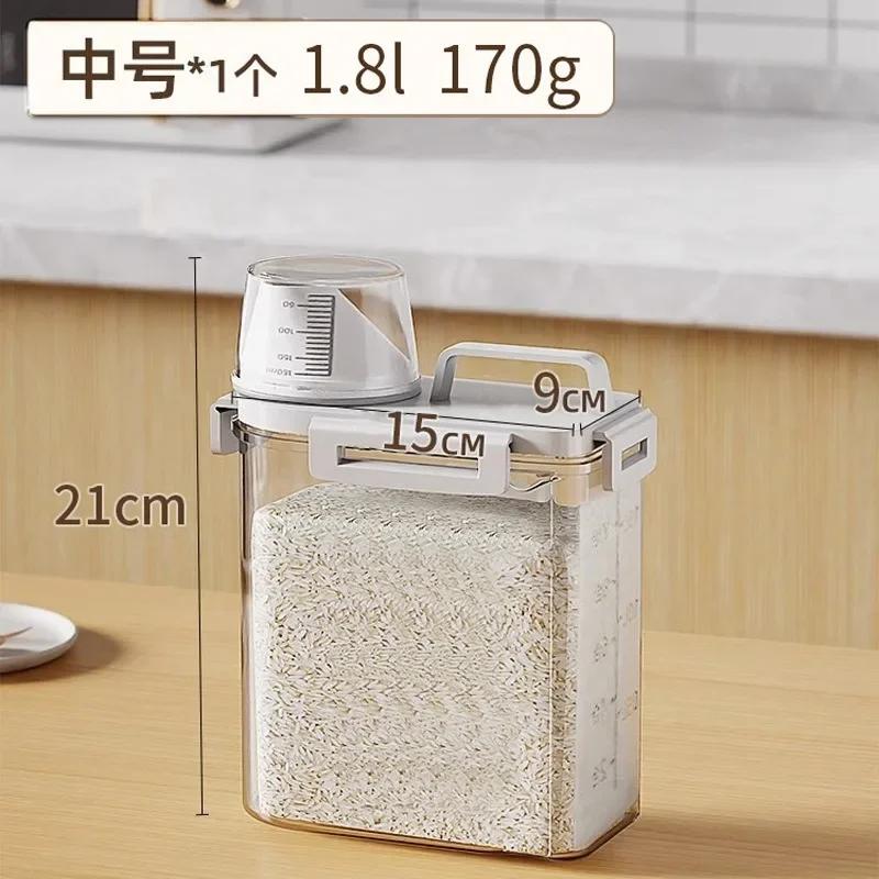 1.8L/2.5L/3L Reusable Laundry Detergent Dispenser Sealed Storage Container for Grain and Miscellaneous Grain Storage Tank