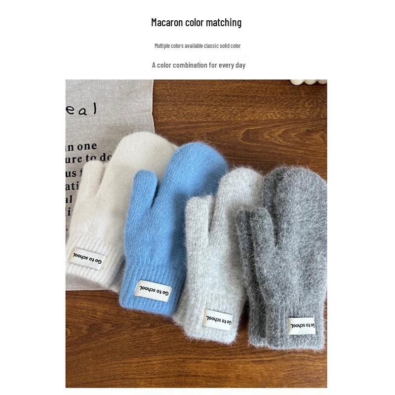 Xue Qiman Unisex Thickened Rabbit Fur Gloves