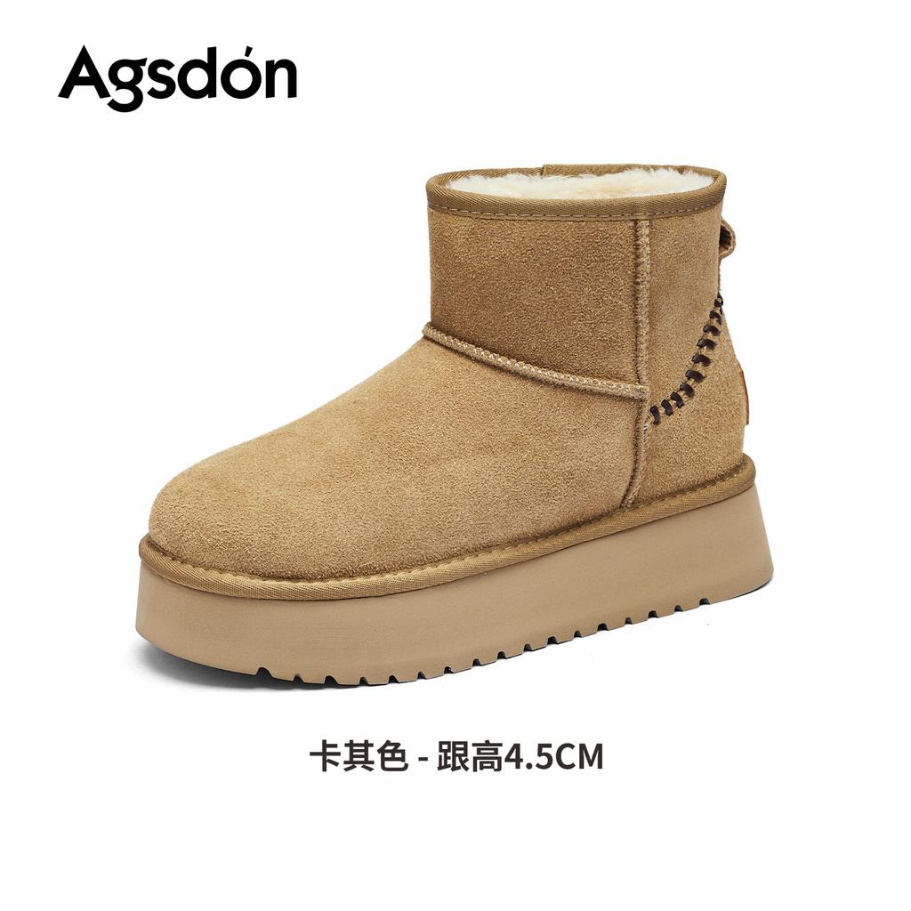 Platform snow boots new winter piled thickened bread cotton shoes casual fluffy boots