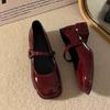 Retro Mary Jane Small Leather Shoes 2026 Spring Spring New Burgundy One-word Buckle with Square Head Thick Heel French Single Shoes
