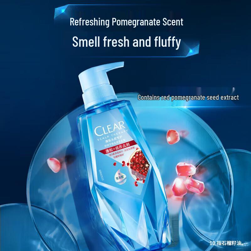 Clear Plant Sense Nourishing Volumizing Anti-Dandruff Shampoo