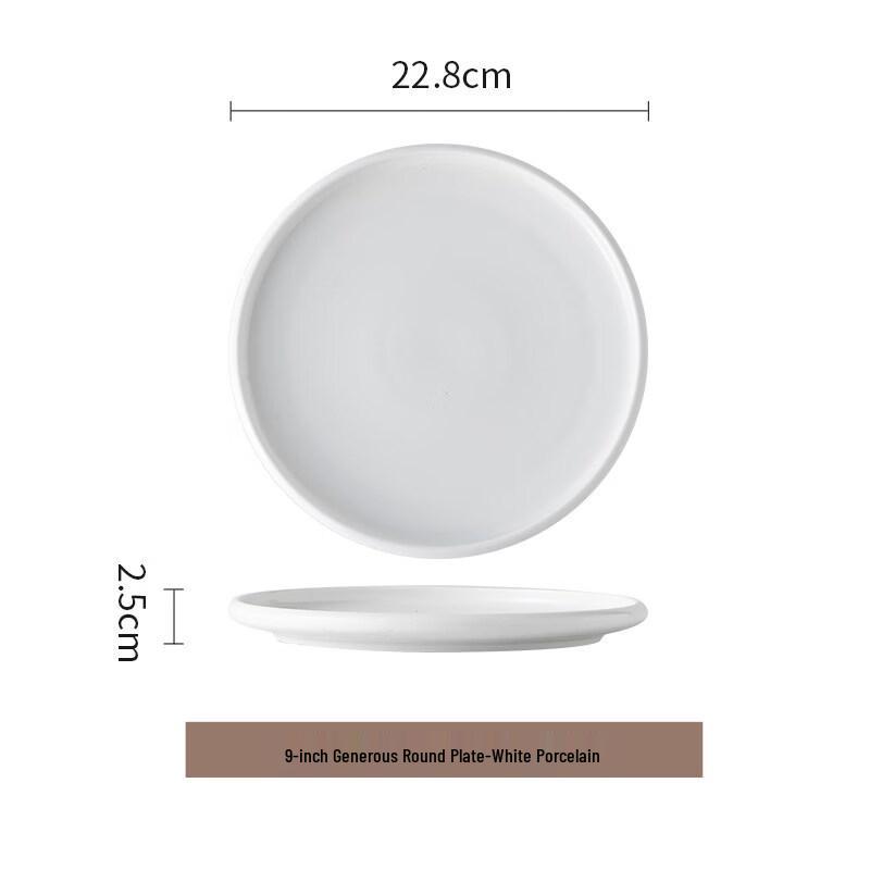 Nordic White Ceramic Round Dinner Plate