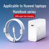 65W Gallium Nitride Fast Charger for Huawei, Xiaomi, OPPO, Nubia Laptops with Type-C Port Compatibility