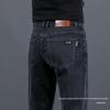 Men's High-End Jeans 2025: New Casual Spring & Autumn Style