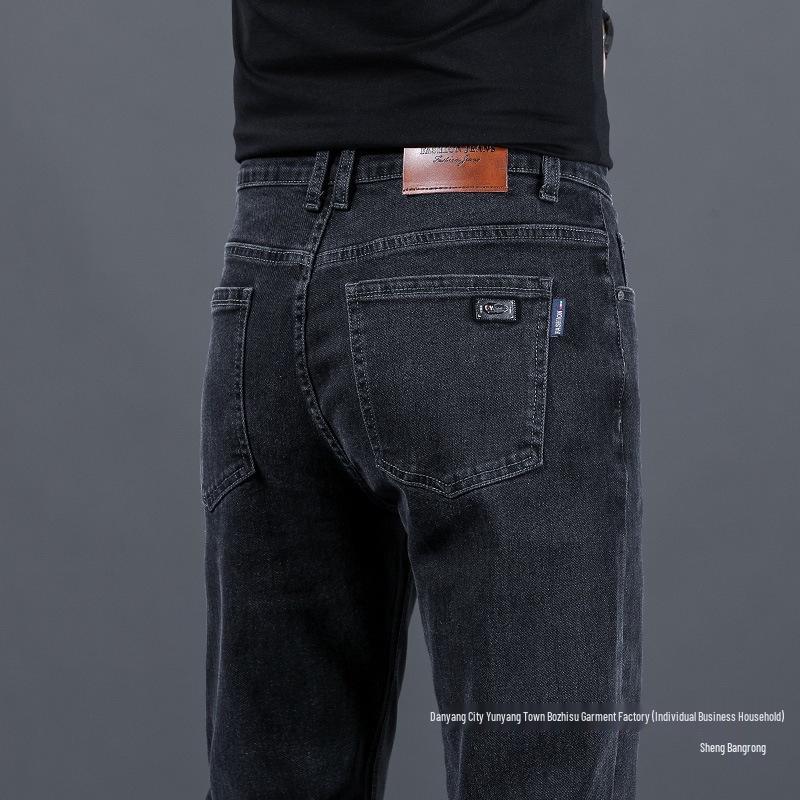 Men's High-End Jeans 2025: New Casual Spring & Autumn Style