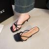 Shoes Big Size Thin Heels Square Toe Slippers Casual Slides Rubber Flip Flops Luxury Hawaiian Soft Rubber Flip Flops Slippers