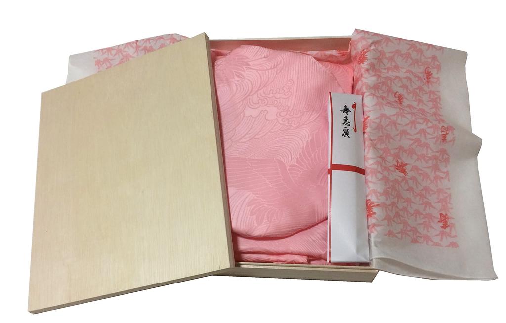 Silk Pure Silk Chanchanko Set Pink Centenary Celebration Longevity Wear Pink Chanchanko Made In Japan Parents Gratitude Respect for the Aged Day